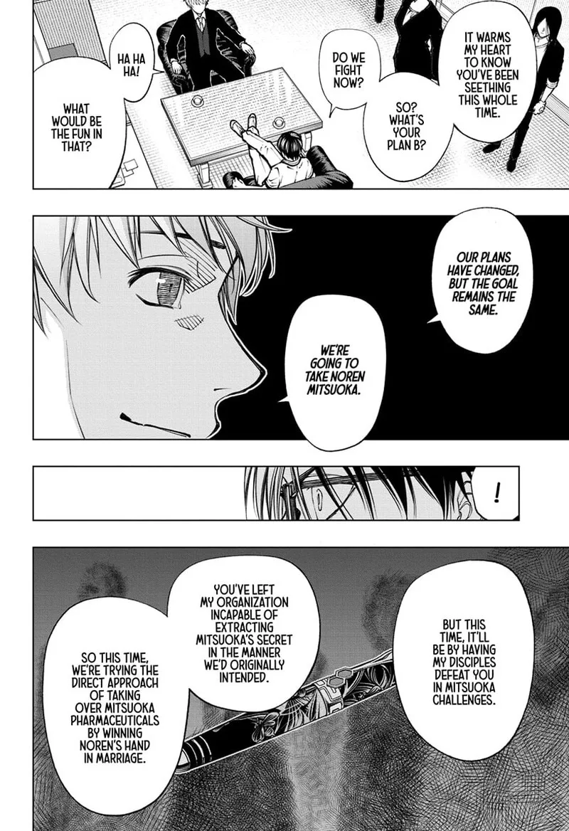 Kill Blue Chapter 65 page 5