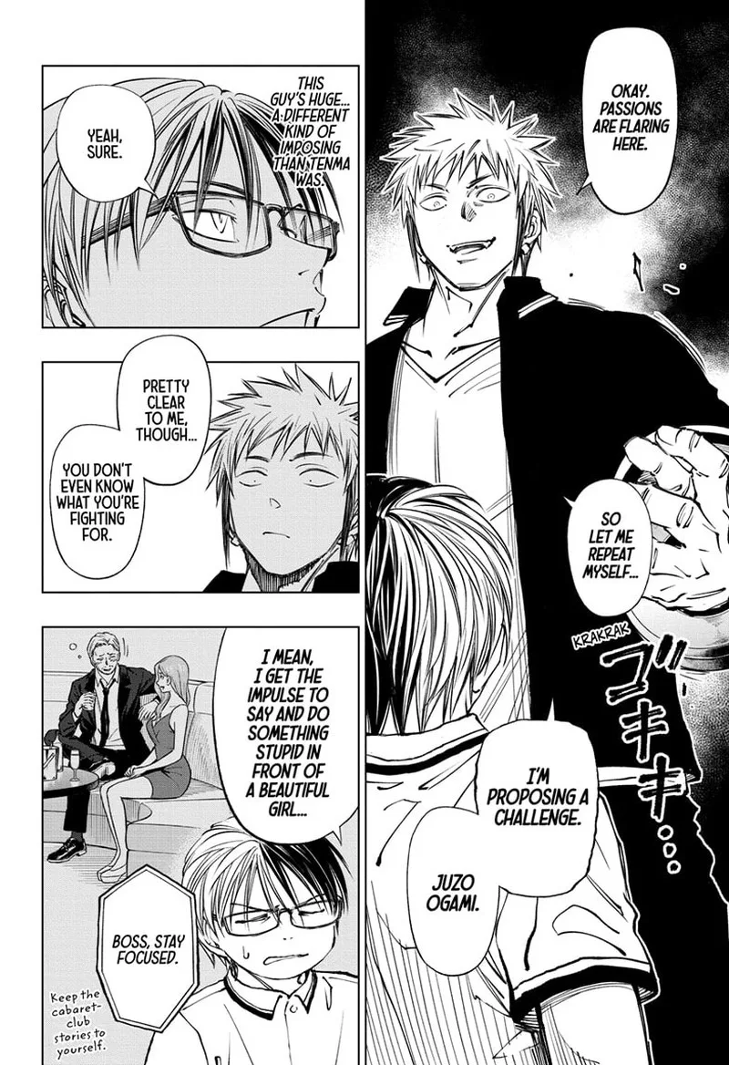 Kill Blue Chapter 66 page 16
