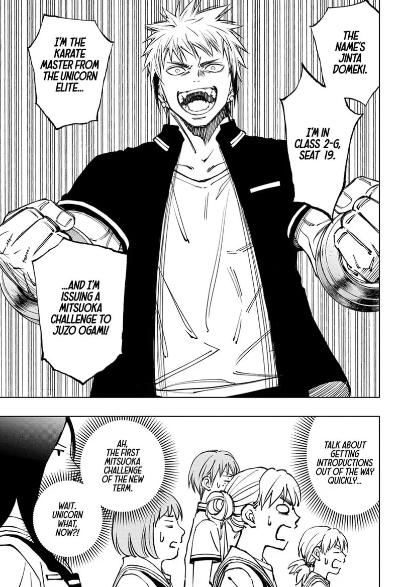 Kill Blue Chapter 66 page 13