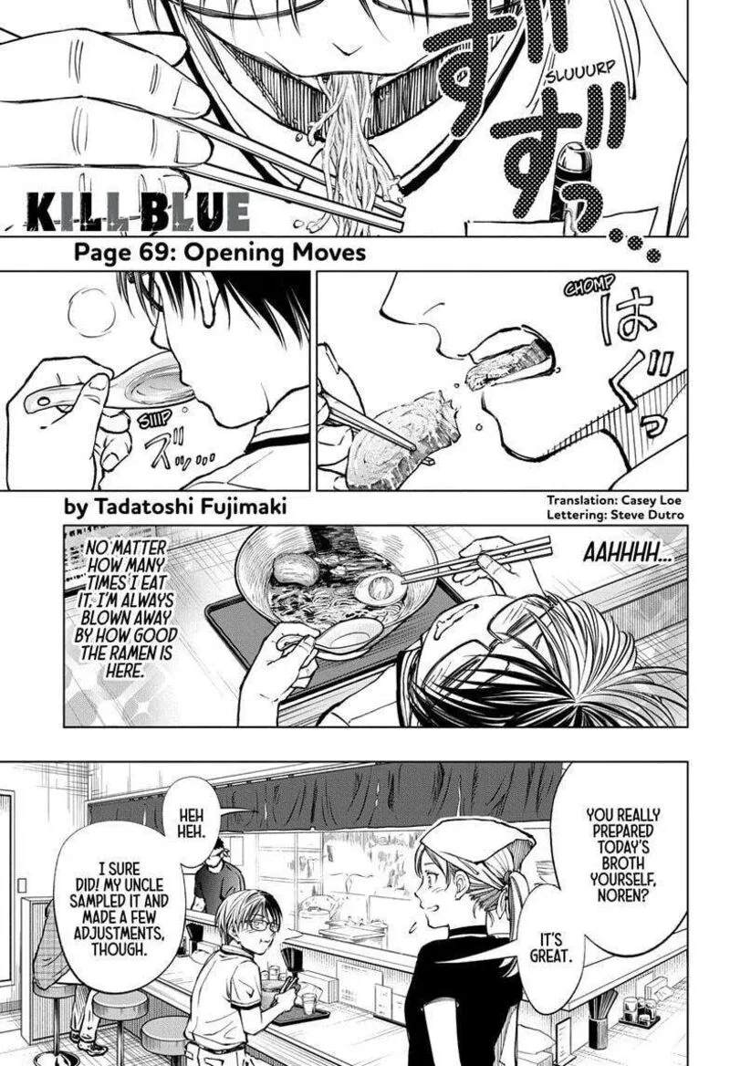 Kill Blue Chapter 69 page 1
