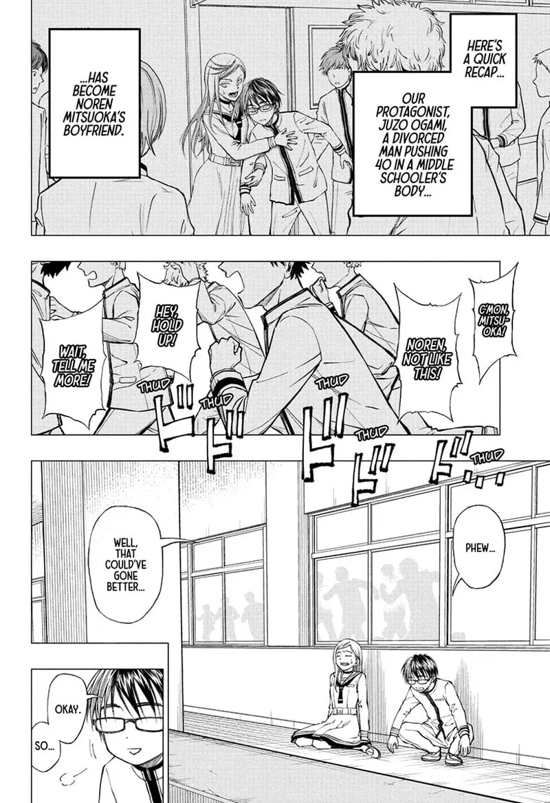 Kill Blue Chapter 7 page 2