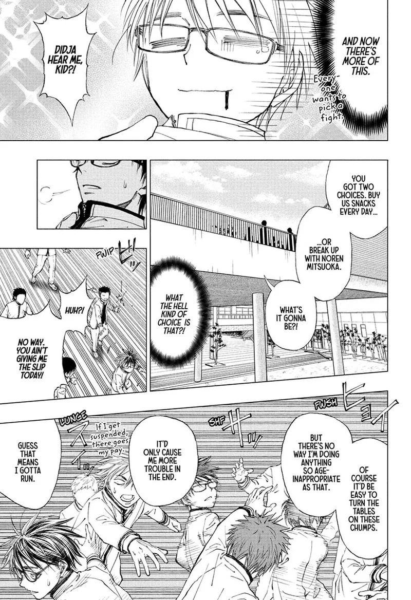 Kill Blue Chapter 7 page 5