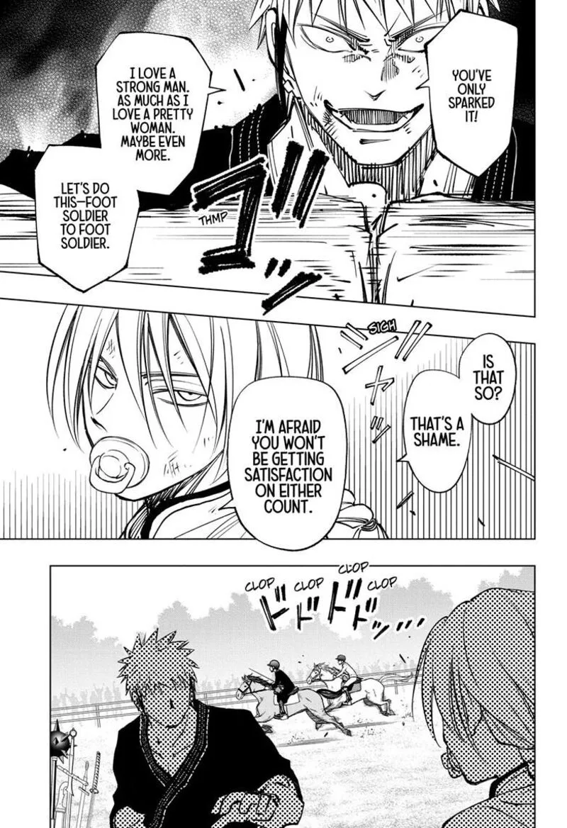 Kill Blue Chapter 71 page 6