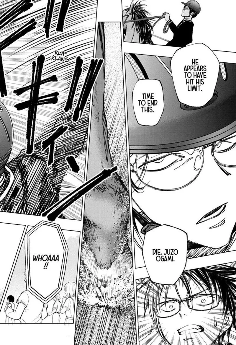 Kill Blue Chapter 71 page 17