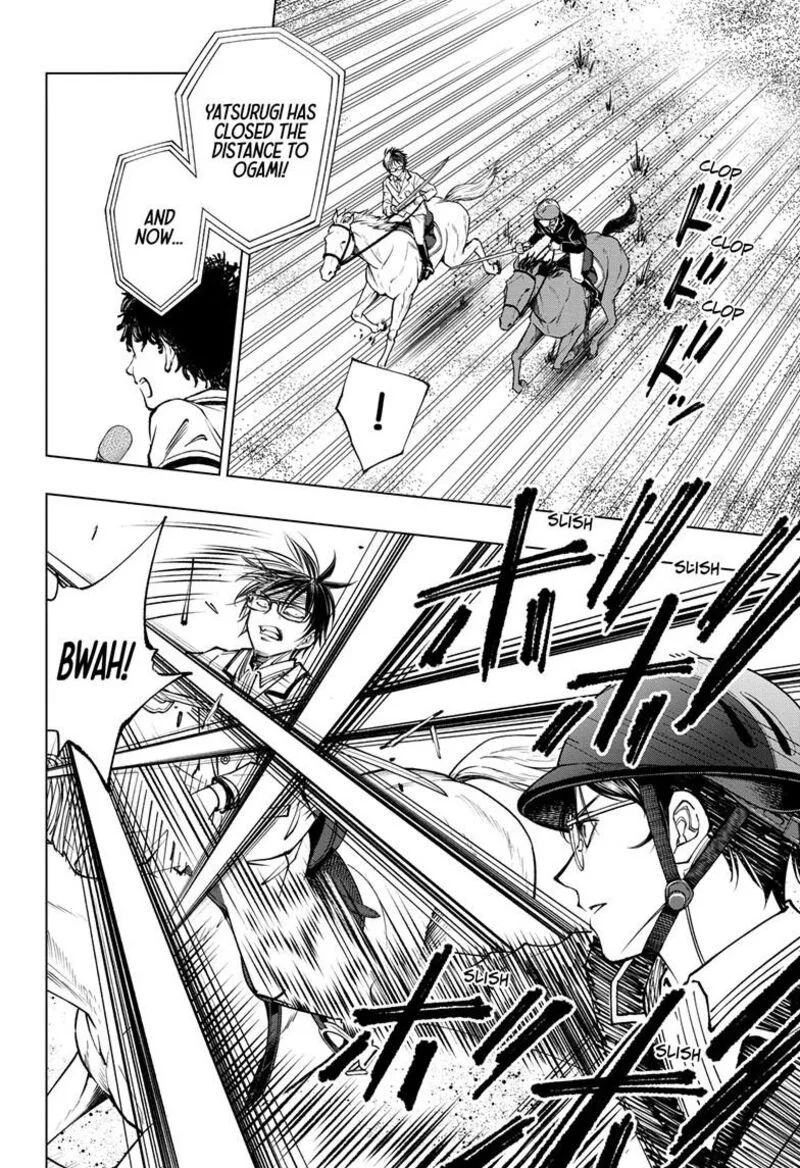Kill Blue Chapter 71 page 15