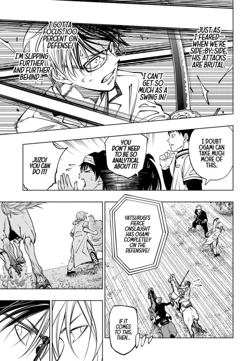 Kill Blue Chapter 71 page 16