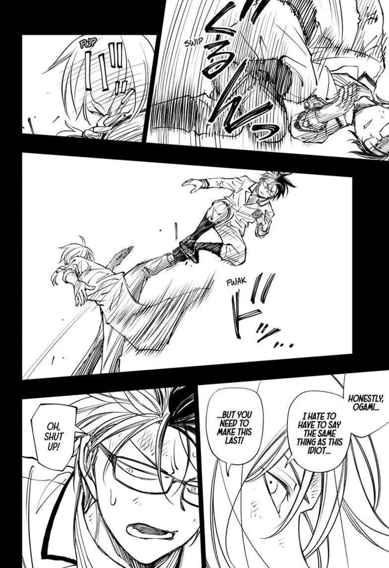 Kill Blue Chapter 72 page 5