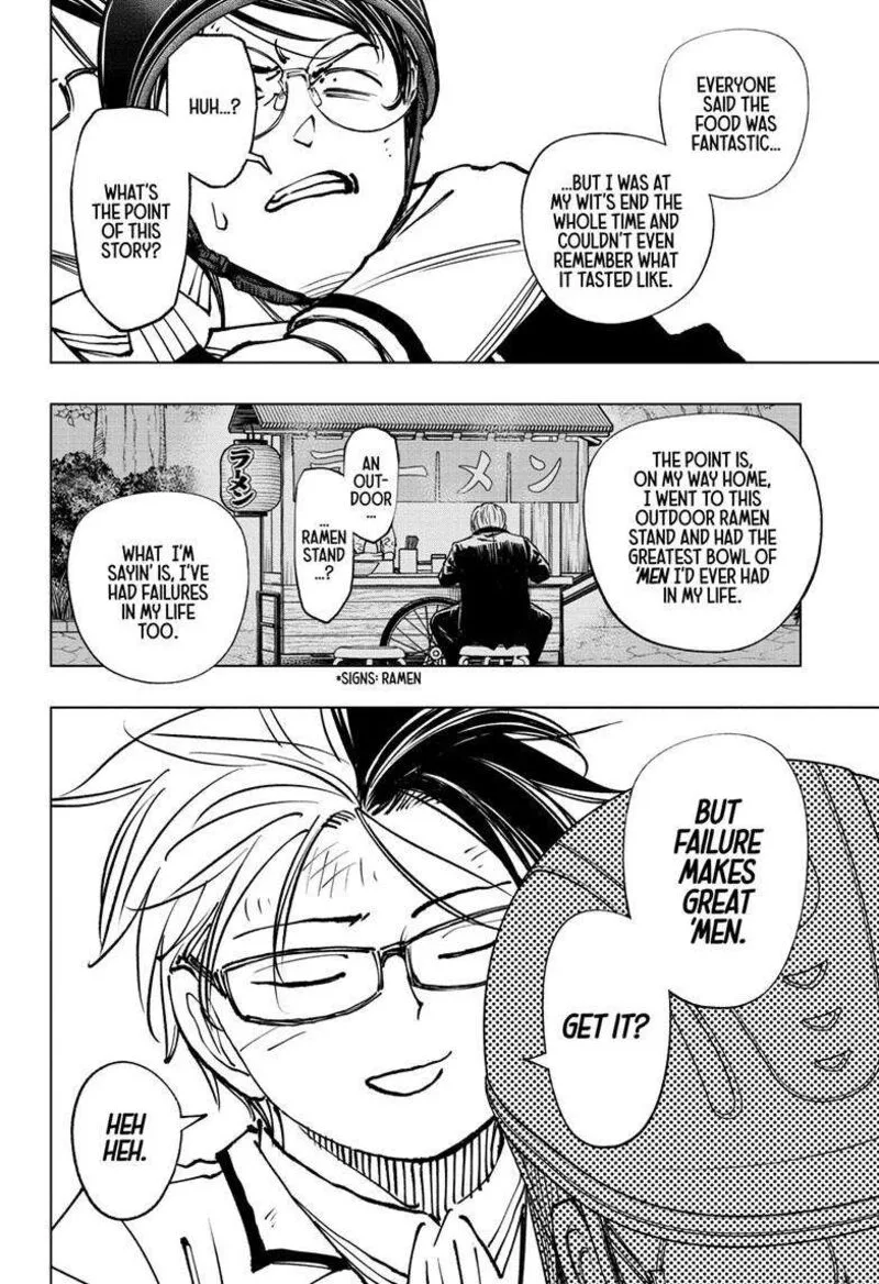 Kill Blue Chapter 72 page 13