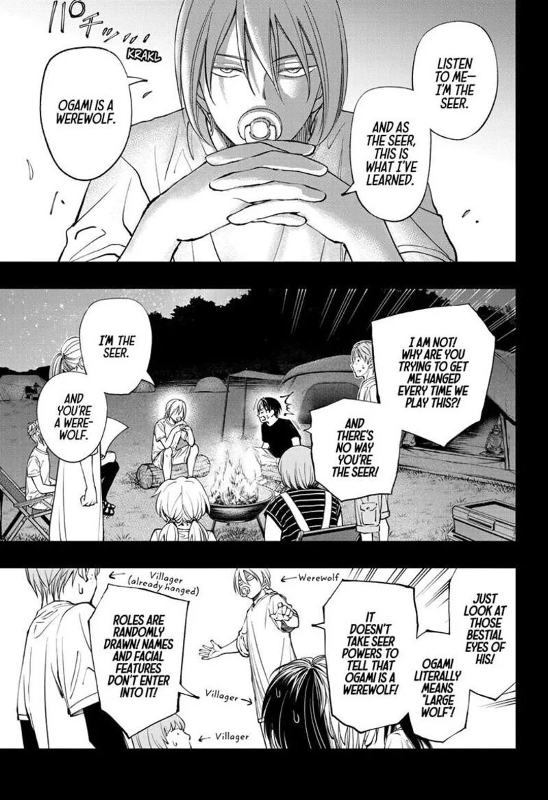 Kill Blue Chapter 73 page 2