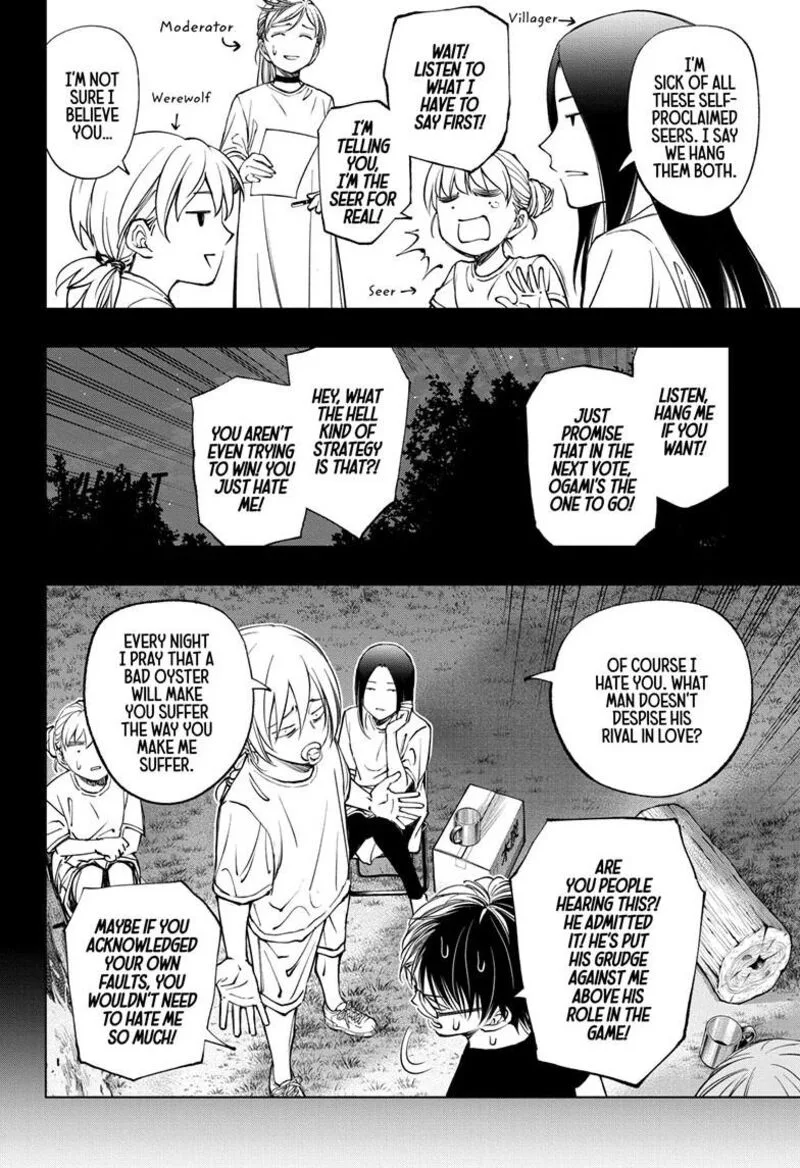 Kill Blue Chapter 73 page 3