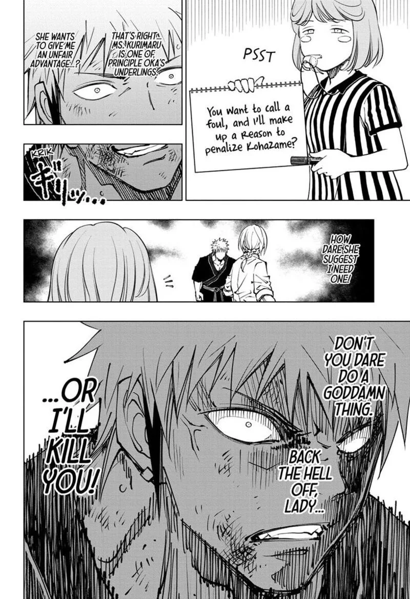 Kill Blue Chapter 73 page 7