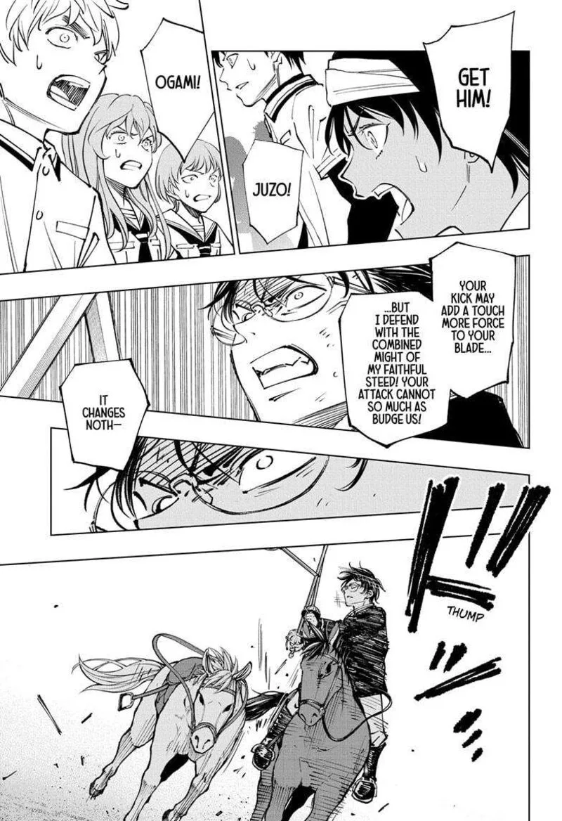 Kill Blue Chapter 74 page 3