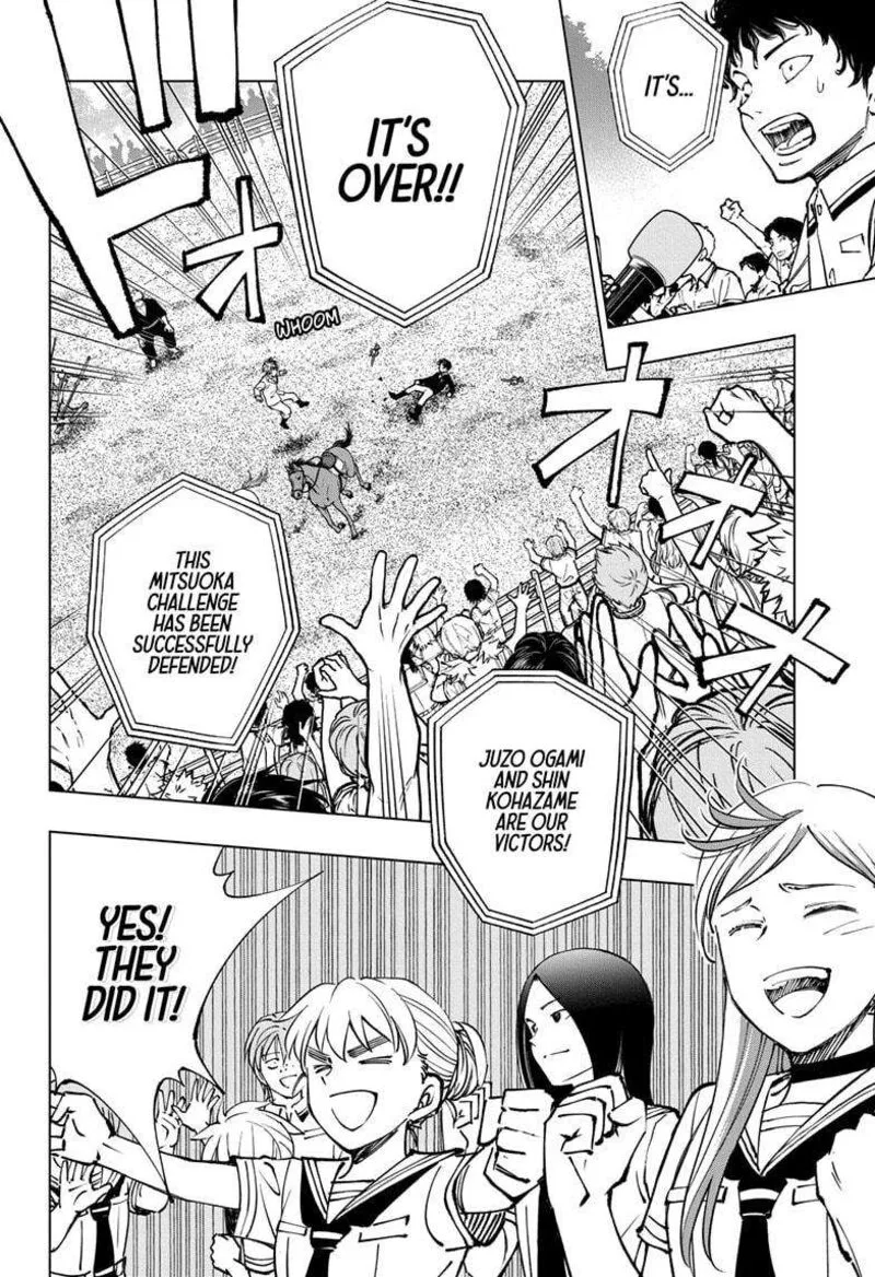 Kill Blue Chapter 74 page 8