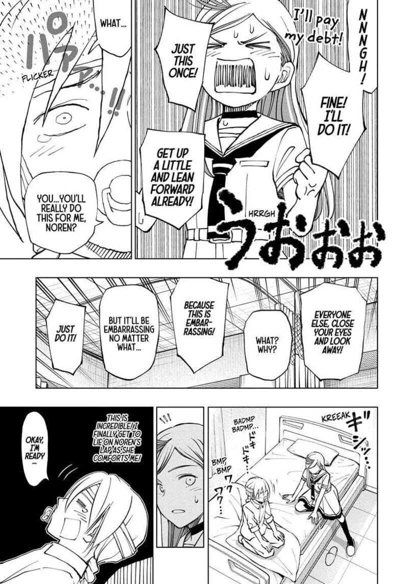 Kill Blue Chapter 74 page 13