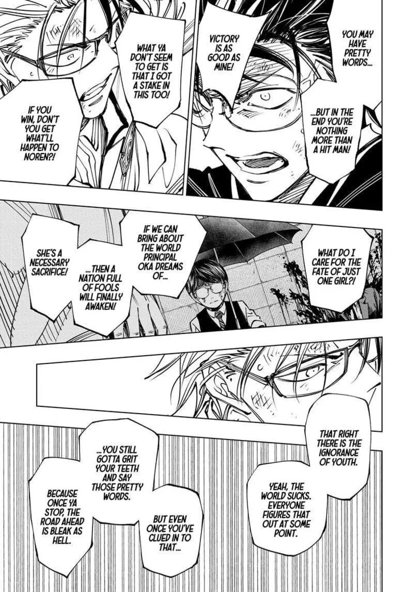Kill Blue Chapter 74 page 5