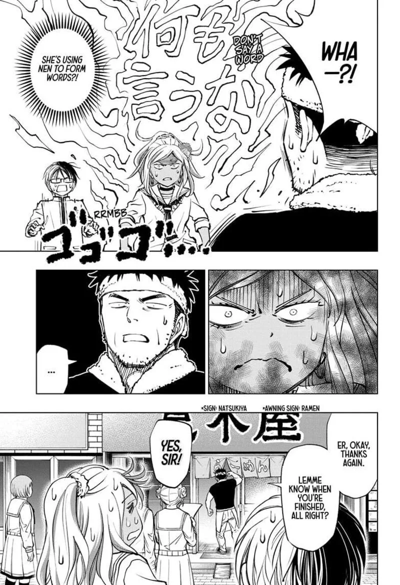 Kill Blue Chapter 75 page 15