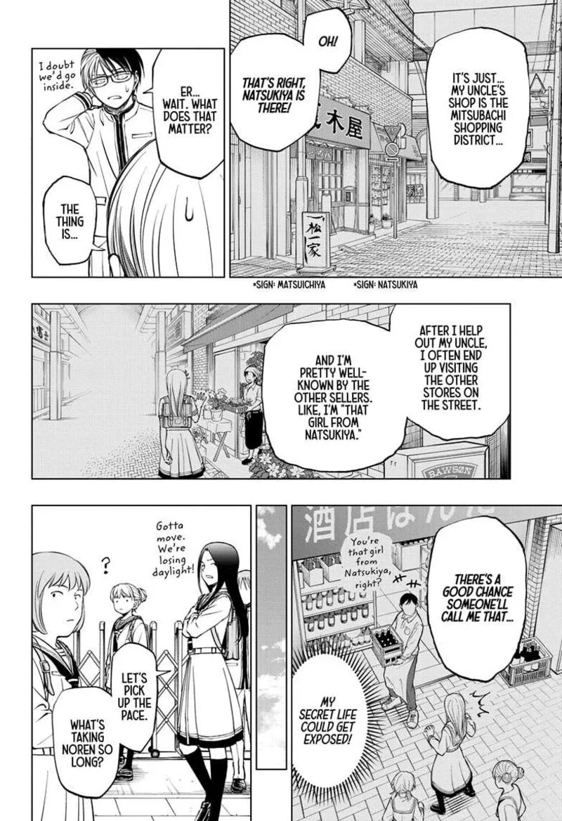Kill Blue Chapter 75 page 8