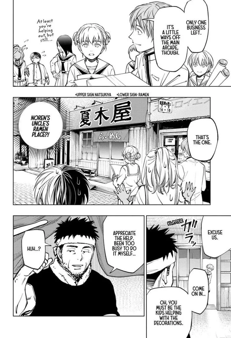 Kill Blue Chapter 75 page 14