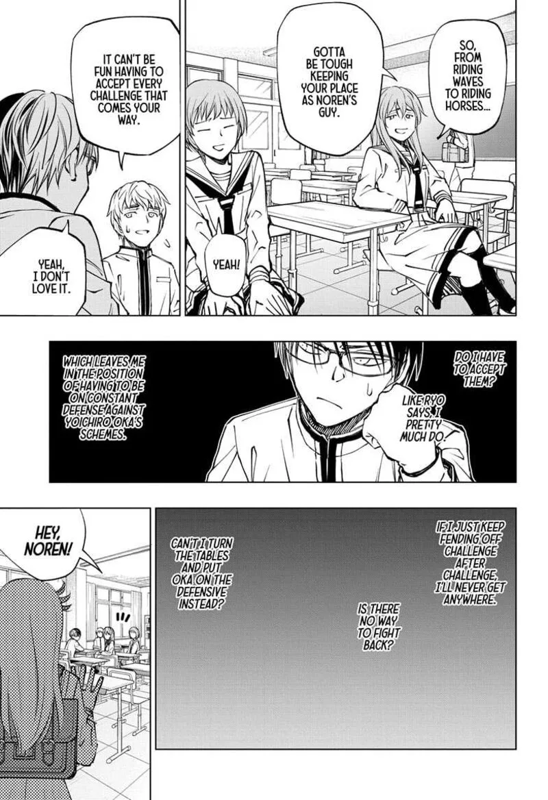 Kill Blue Chapter 75 page 3