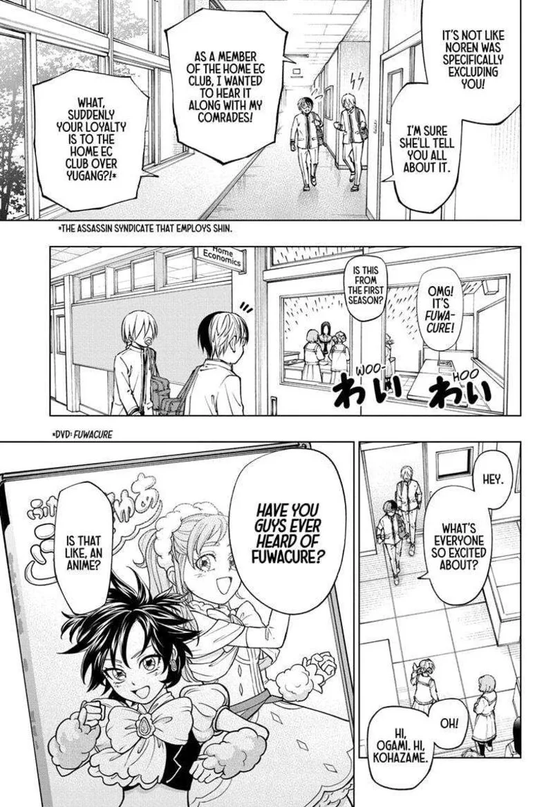 Kill Blue Chapter 76 page 3