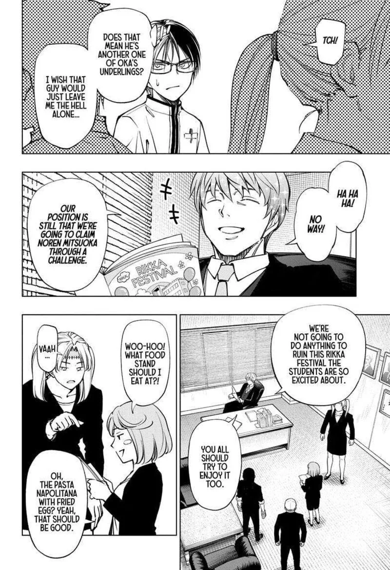 Kill Blue Chapter 77 page 6