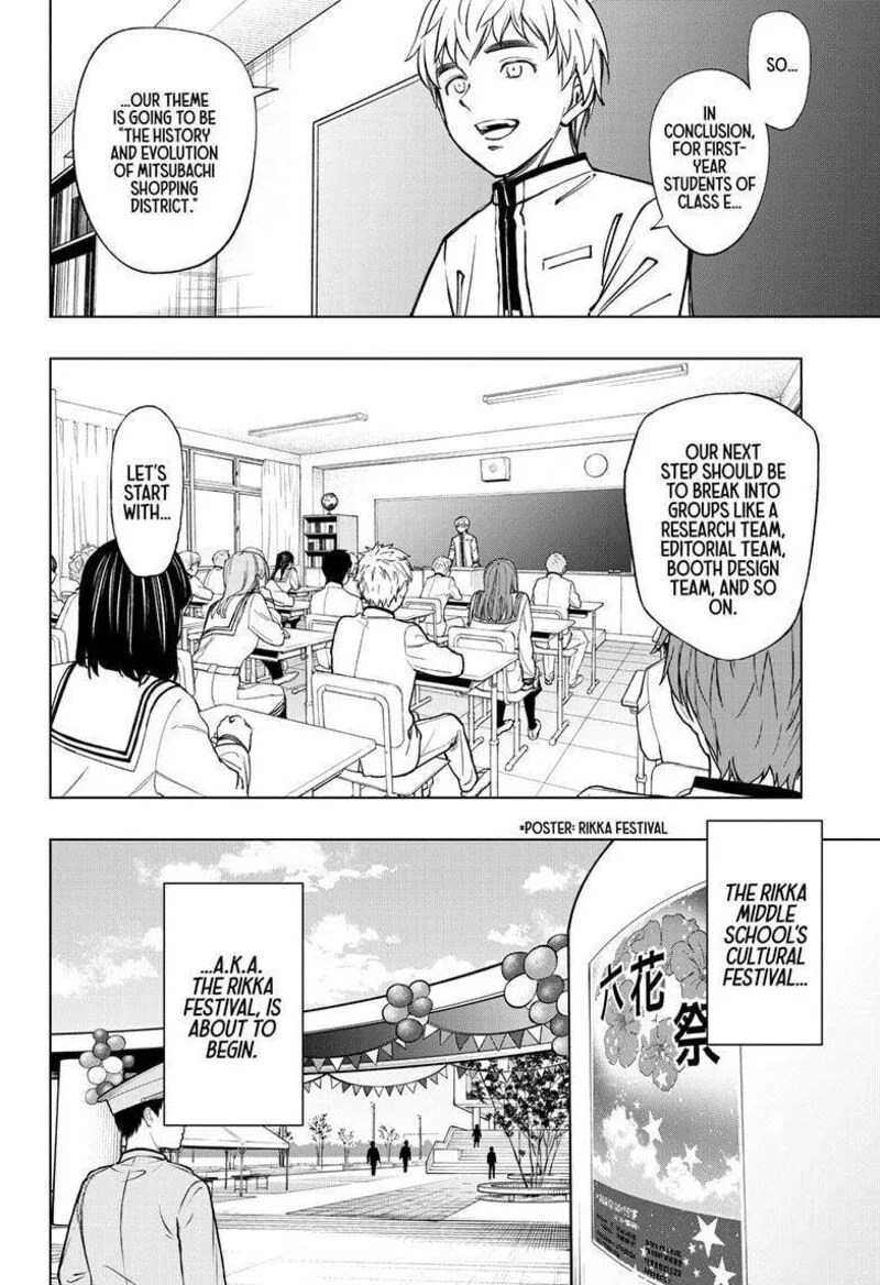 Kill Blue Chapter 77 page 2