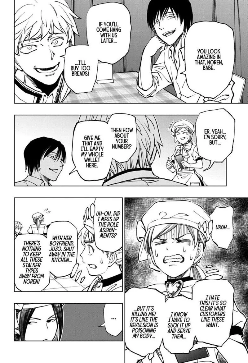 Kill Blue Chapter 78 page 13