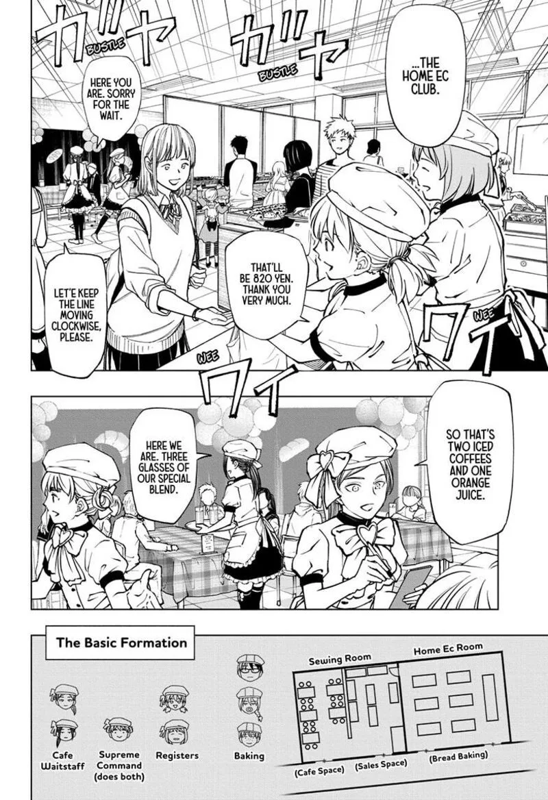 Kill Blue Chapter 78 page 7