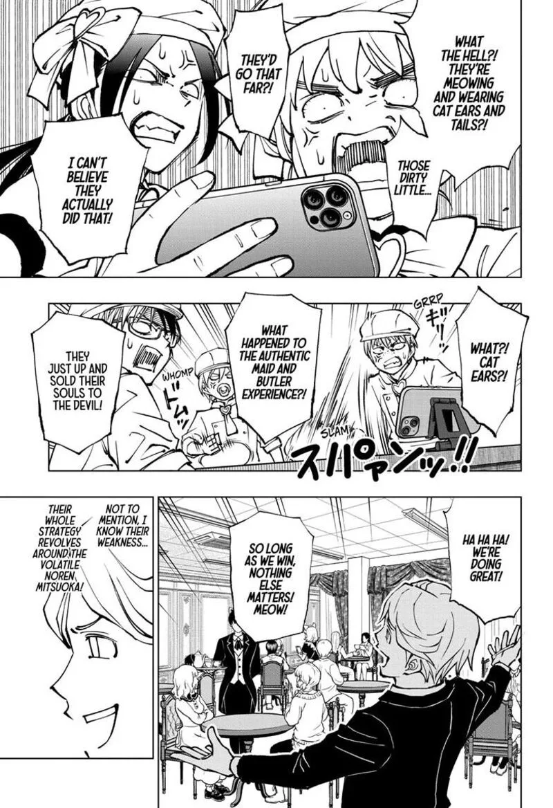 Kill Blue Chapter 78 page 12