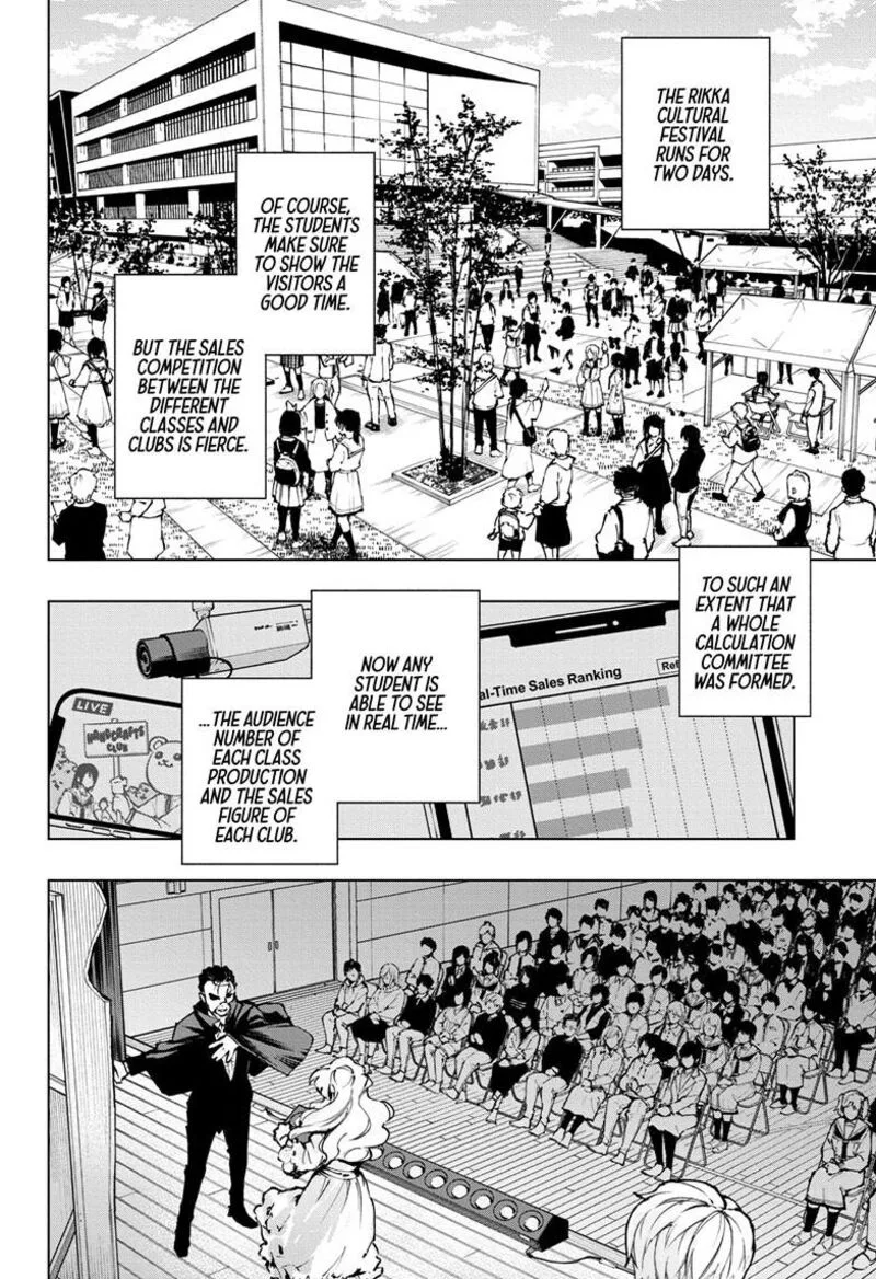 Kill Blue Chapter 78 page 5