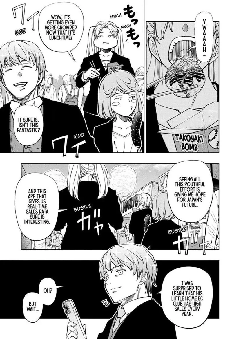 Kill Blue Chapter 78 page 16