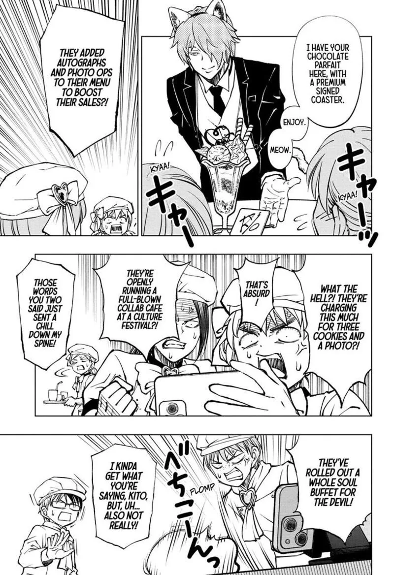 Kill Blue Chapter 78 page 18