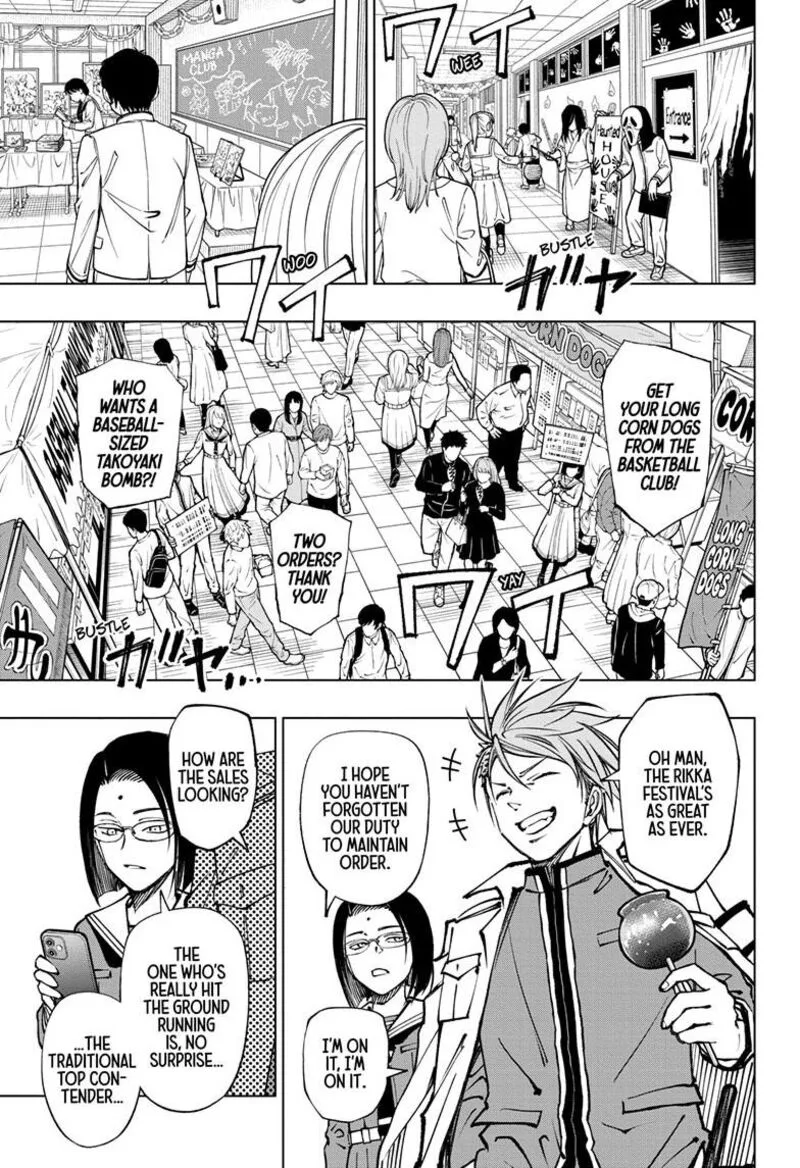 Kill Blue Chapter 78 page 6