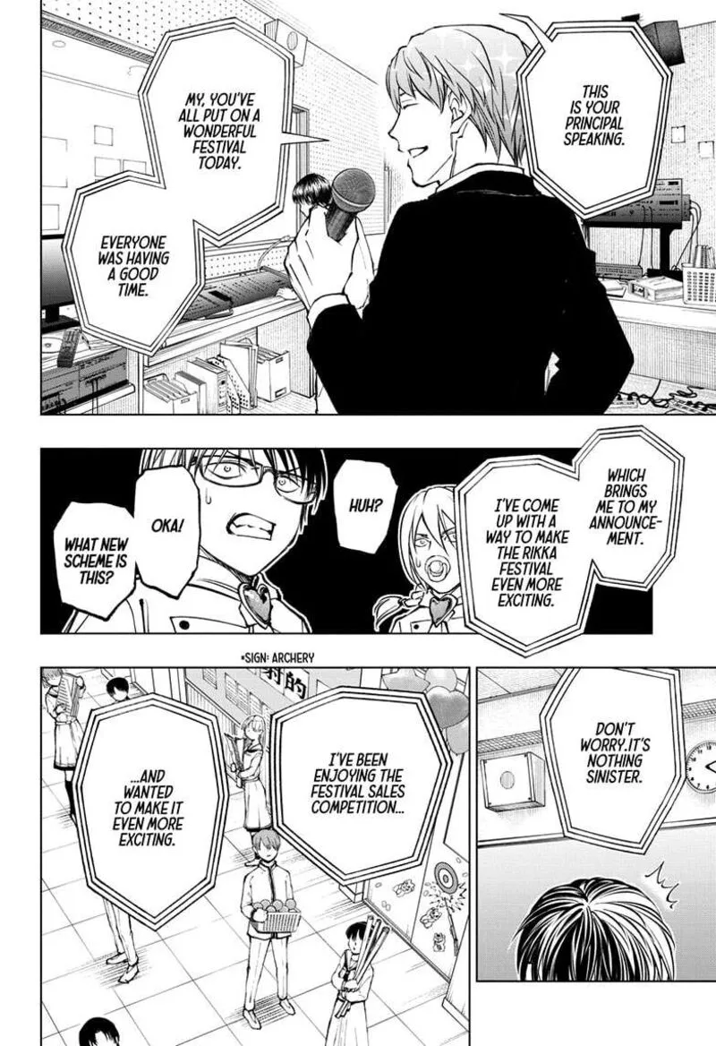 Kill Blue Chapter 79 page 14