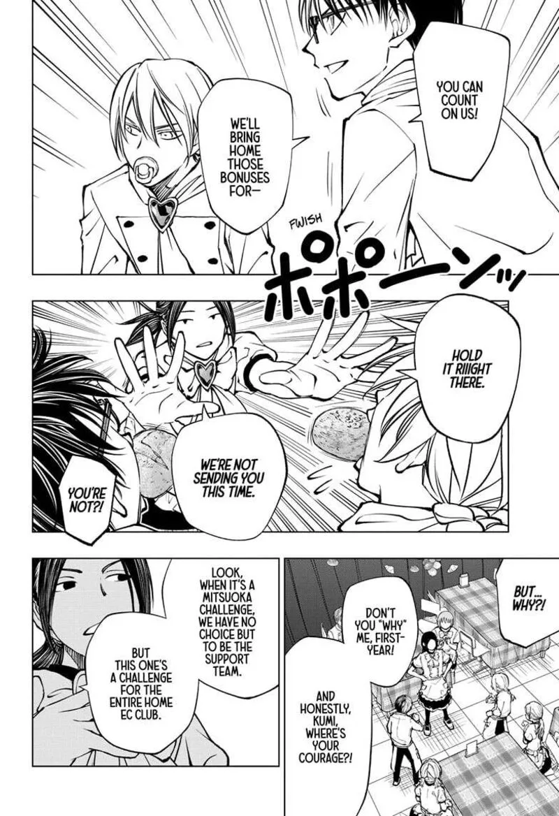 Kill Blue Chapter 79 page 18