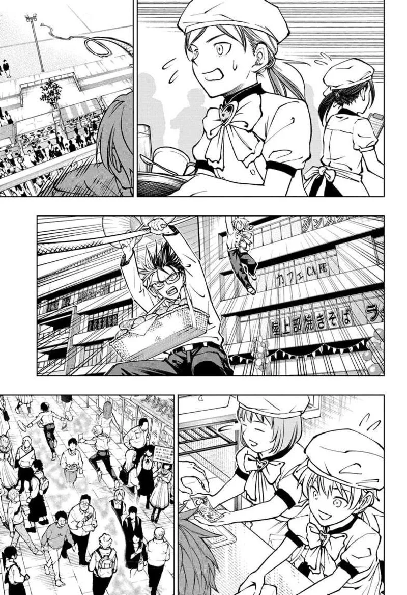 Kill Blue Chapter 79 page 9