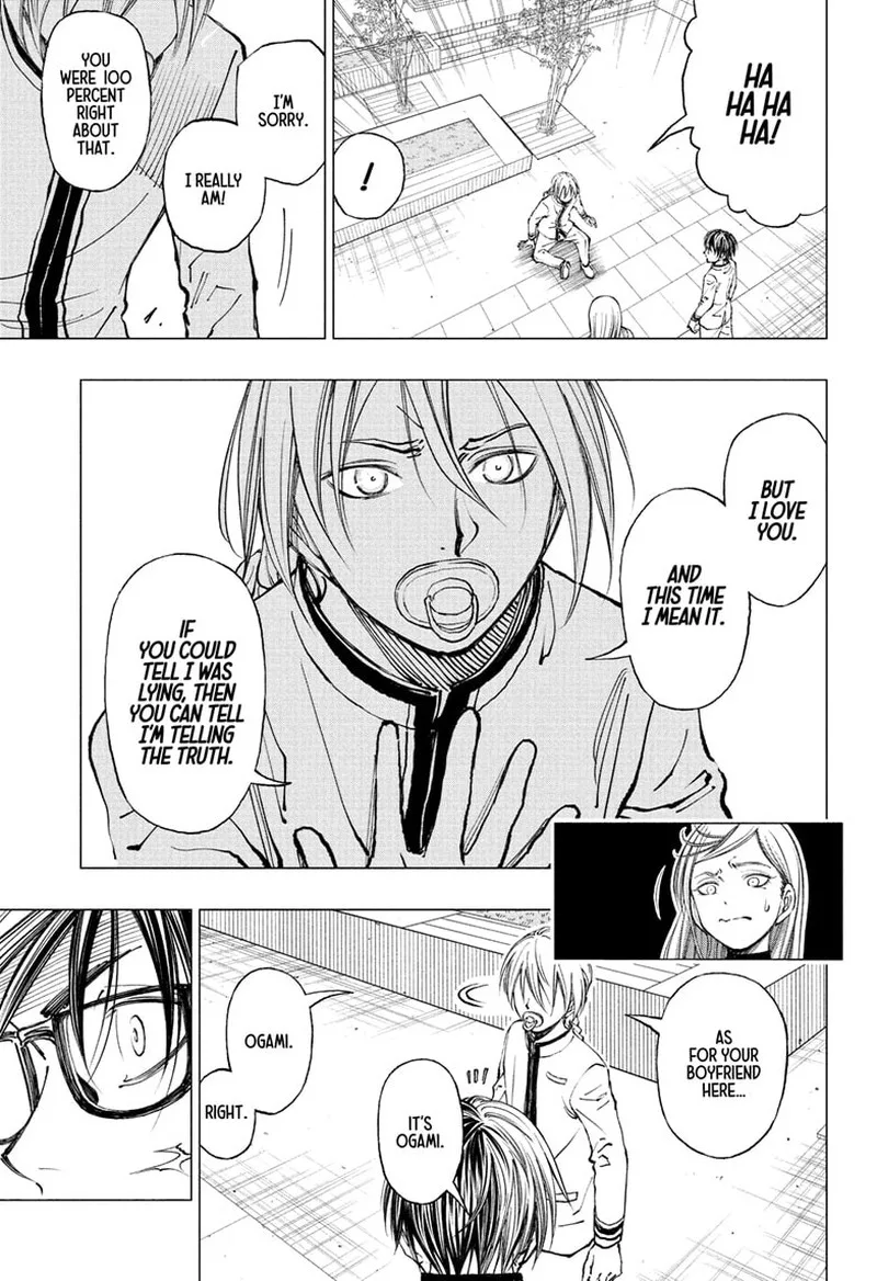 Kill Blue Chapter 8 page 17