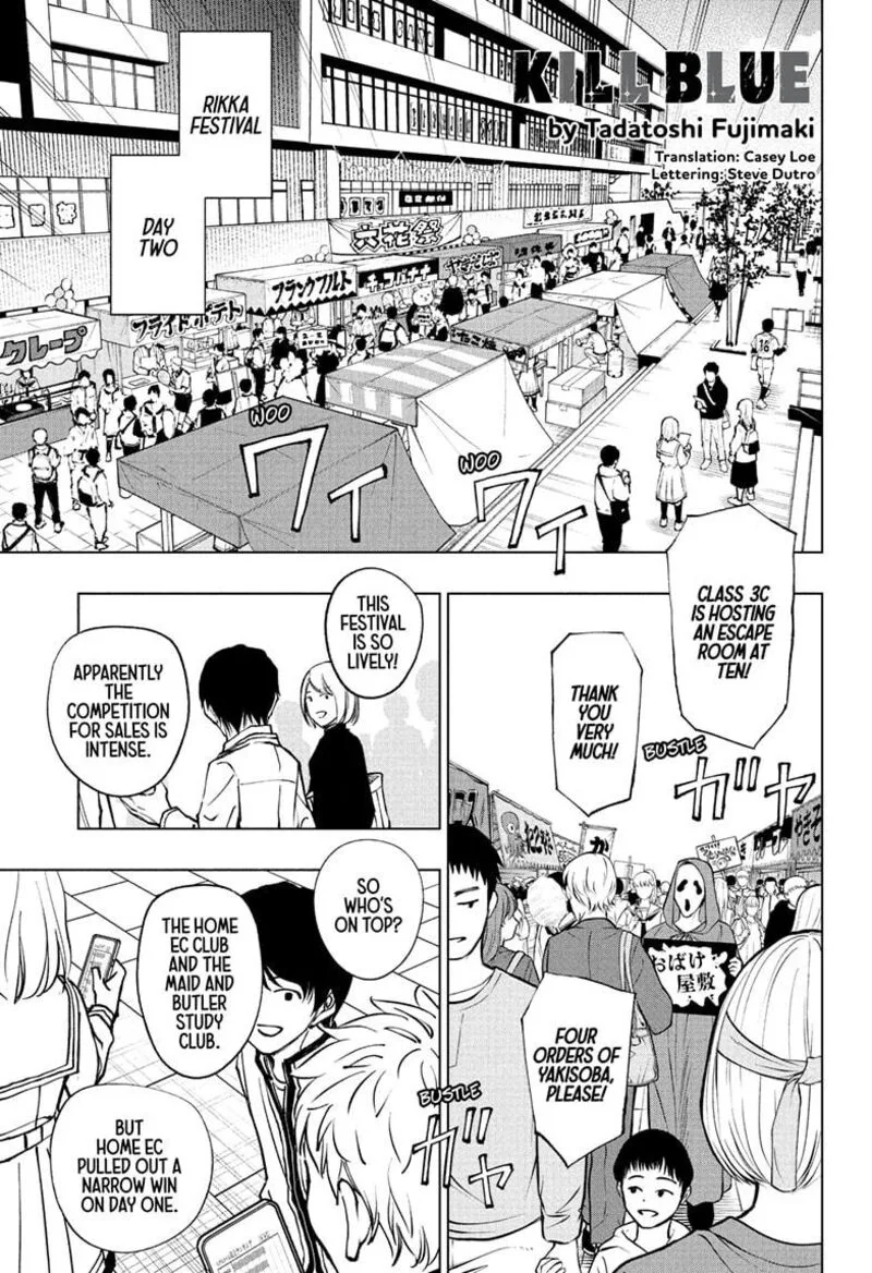 Kill Blue Chapter 80 page 1