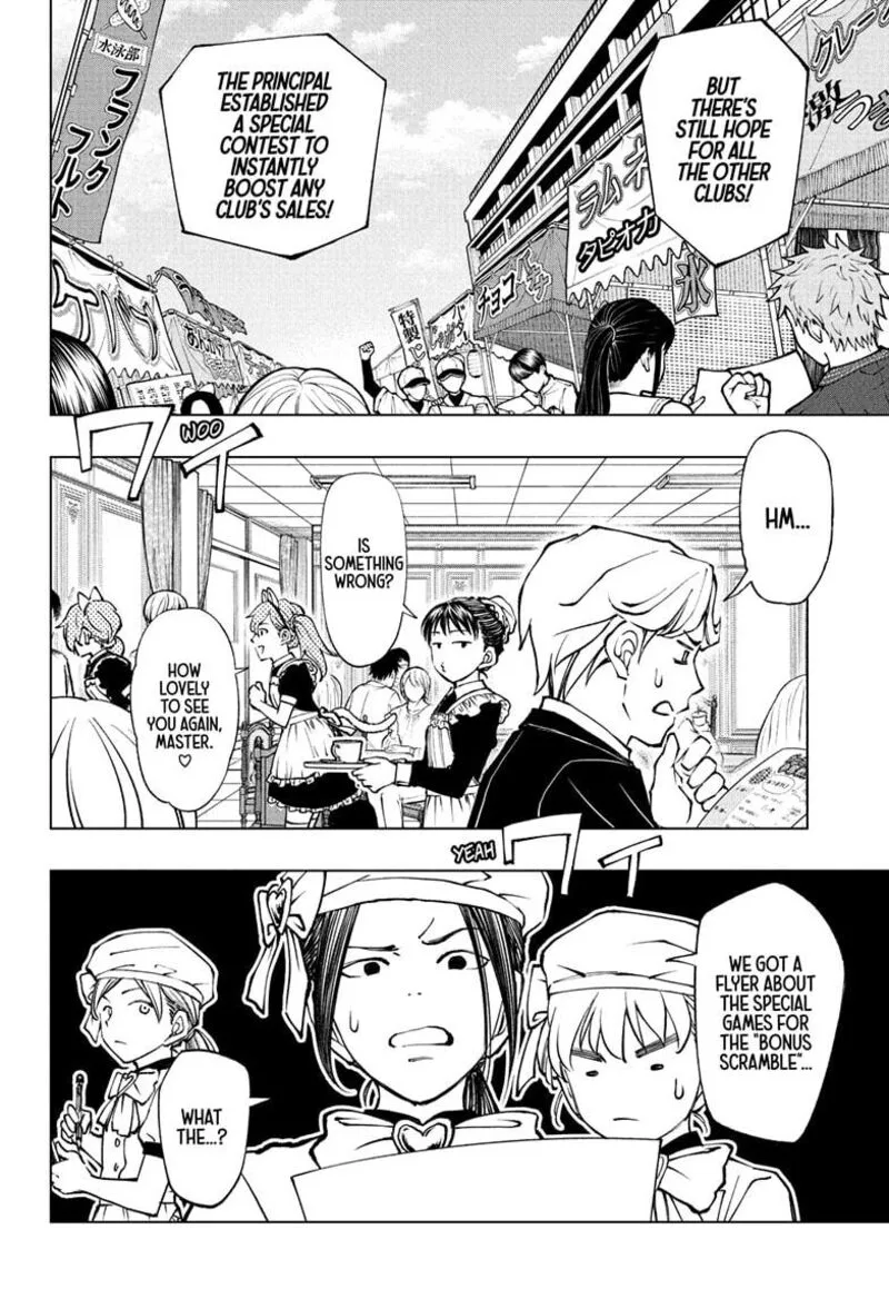Kill Blue Chapter 80 page 2