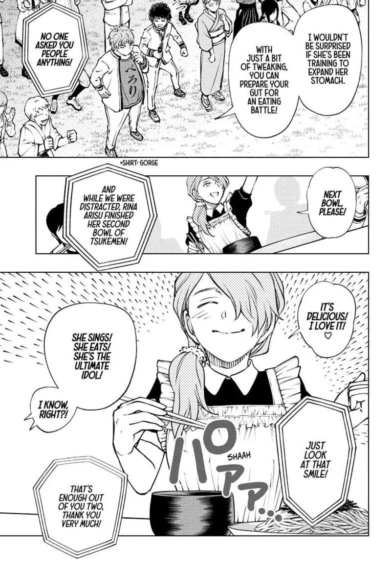 Kill Blue Chapter 81 page 7
