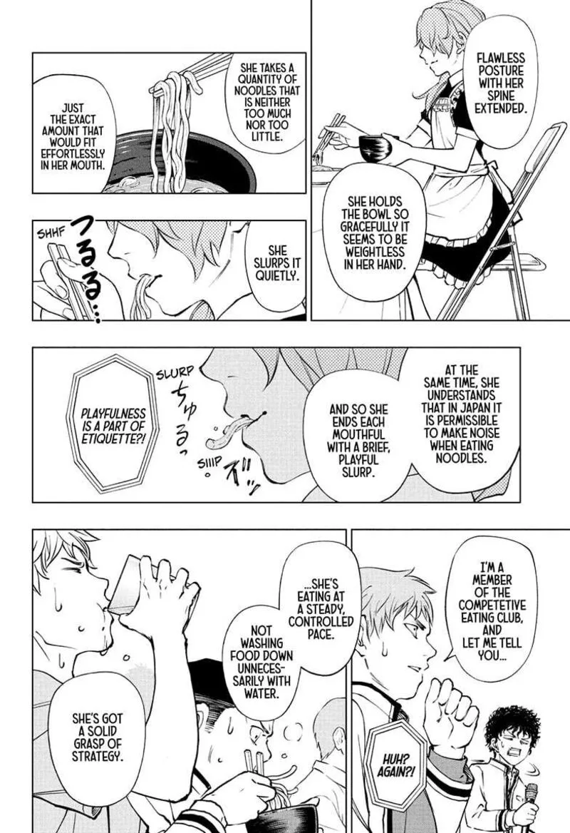 Kill Blue Chapter 81 page 6
