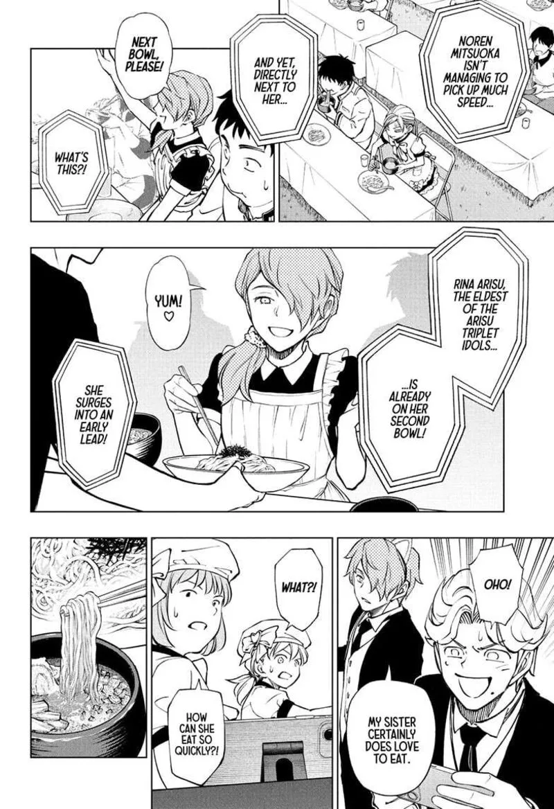 Kill Blue Chapter 81 page 4