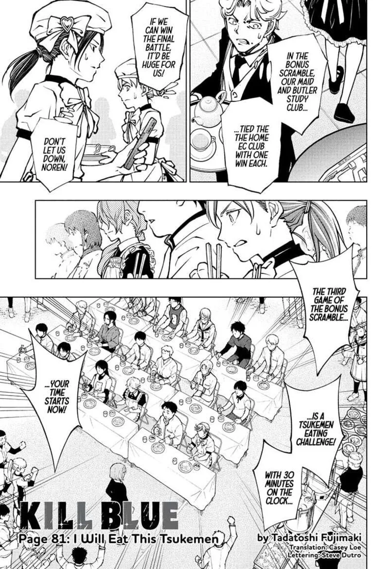 Kill Blue Chapter 81 page 1