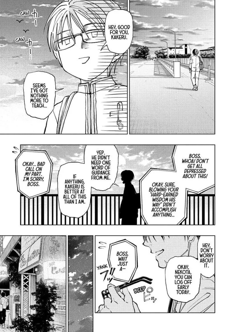 Kill Blue Chapter 84 page 15
