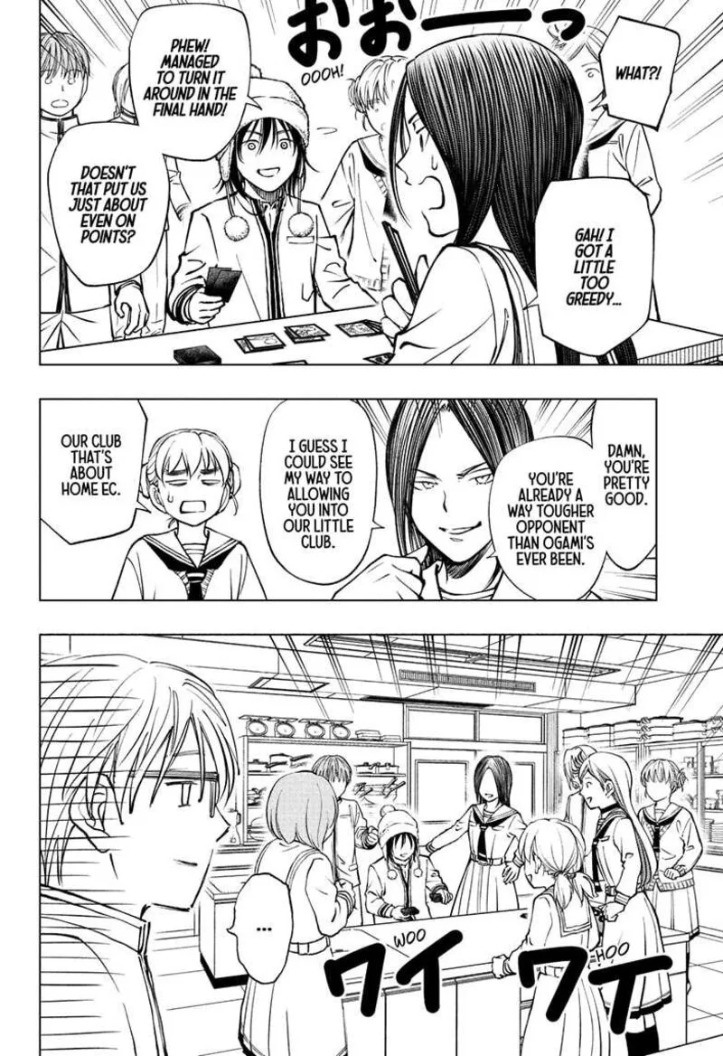 Kill Blue Chapter 84 page 14