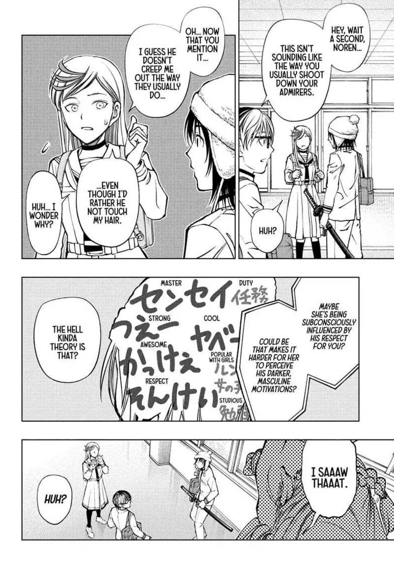 Kill Blue Chapter 84 page 4
