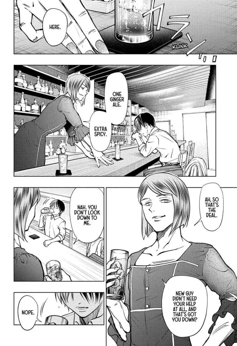 Kill Blue Chapter 84 page 16