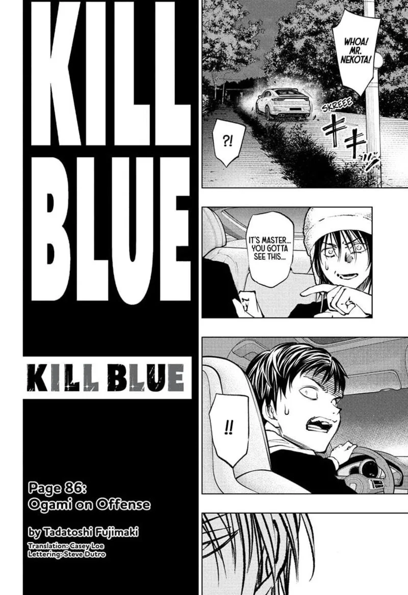 Kill Blue Chapter 86 page 6
