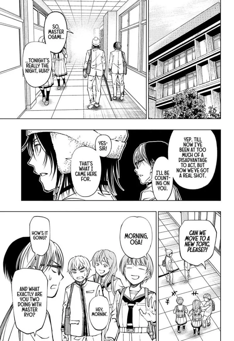 Kill Blue Chapter 86 page 7