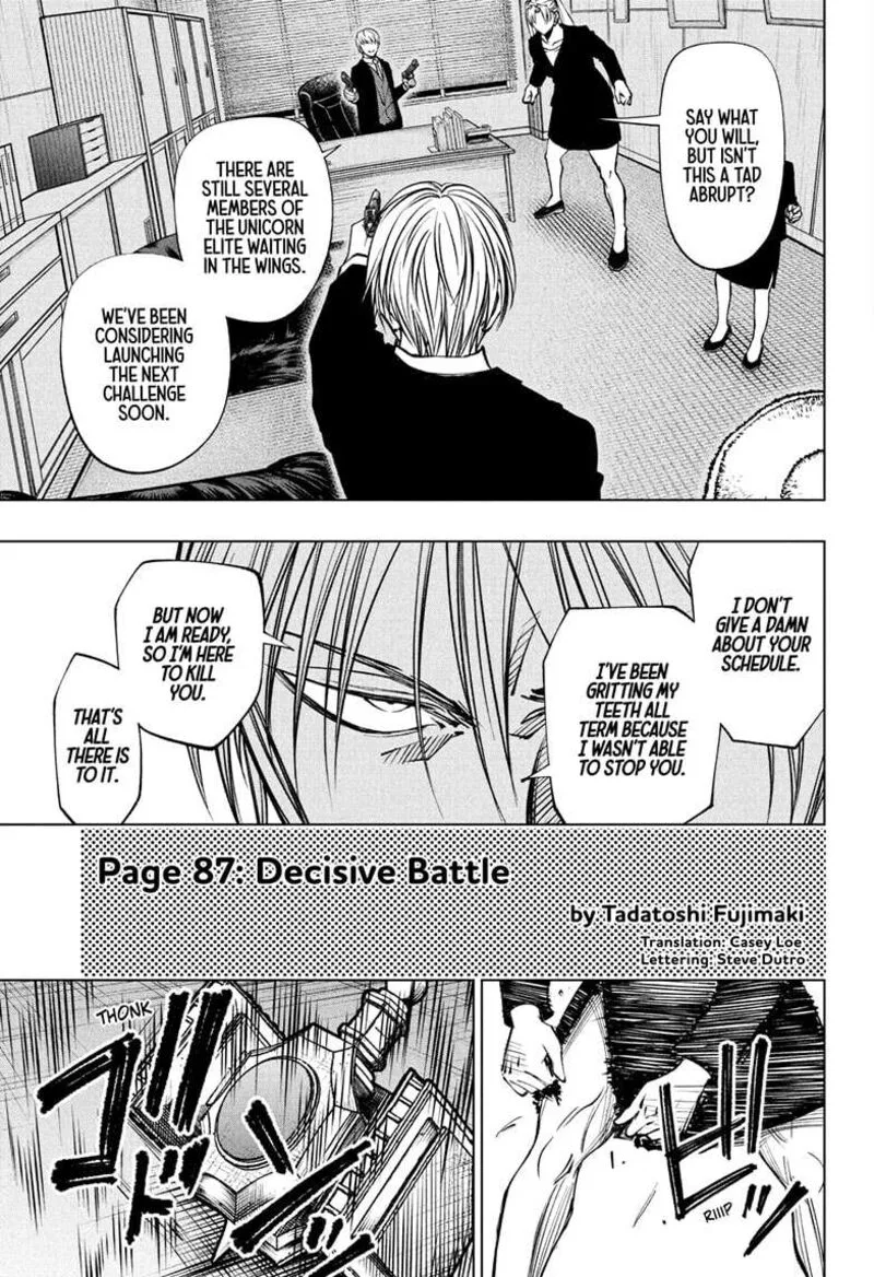 Kill Blue Chapter 87 page 5
